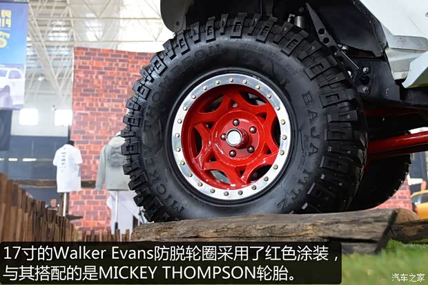 Jeep(进口) 牧马人 2015款 3.0L 四门版 Sahara