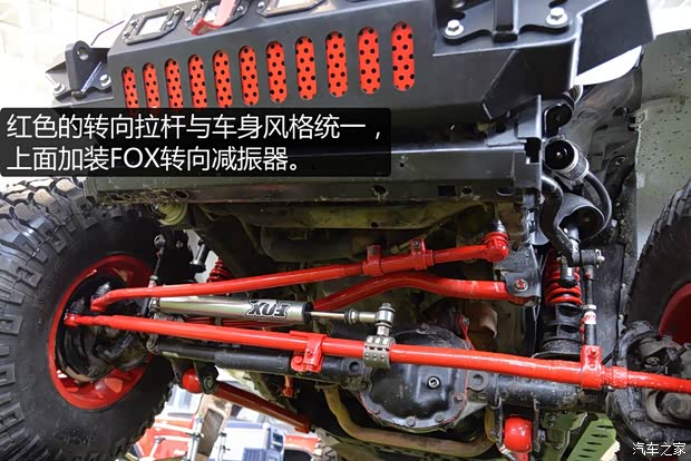 Jeep(进口) 牧马人 2015款 3.0L 四门版 Sahara