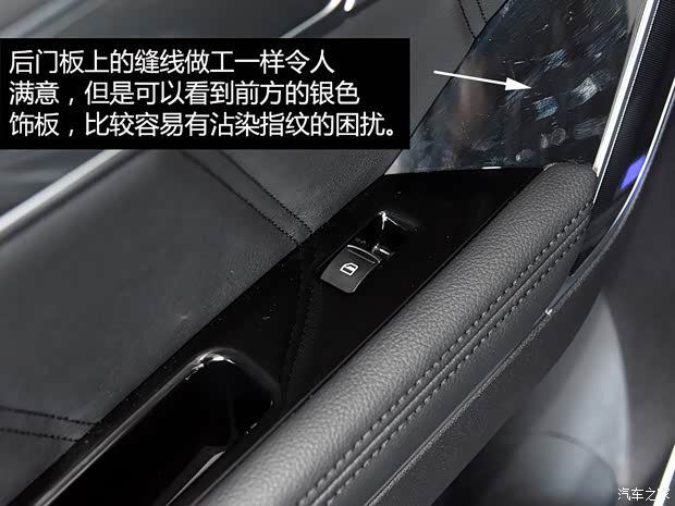 长城汽车 哈弗H6 Coupe 2015款 2.0T 自动两驱精英型 长城汽车 哈弗H6 Coupe 2015款 2.0T 自动两驱精英型