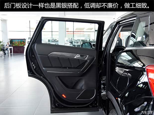 长城汽车 哈弗H6 Coupe 2015款 2.0T 自动两驱精英型 长城汽车 哈弗H6 Coupe 2015款 2.0T 自动两驱精英型