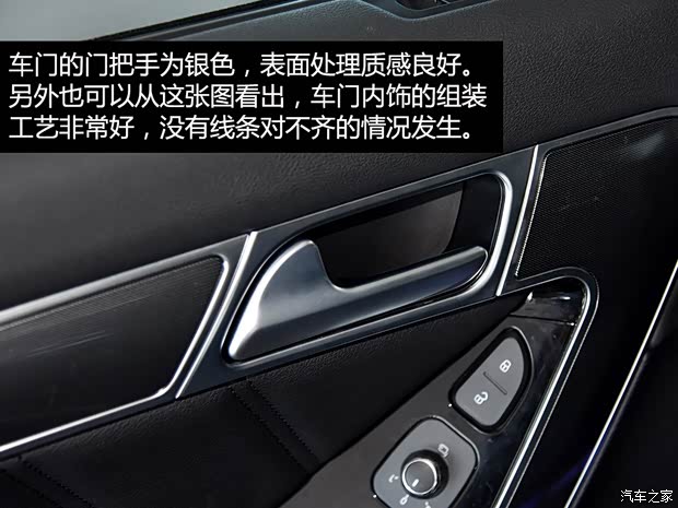 长城汽车 哈弗H6 Coupe 2015款 2.0T 自动两驱精英型 长城汽车 哈弗H6 Coupe 2015款 2.0T 自动两驱精英型