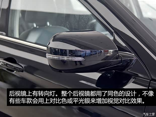 長城汽車 哈弗H6 Coupe 2015款 2.0T 自動兩驅(qū)精英型