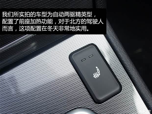 长城汽车 哈弗H6 Coupe 2015款 2.0T 自动两驱精英型 长城汽车 哈弗H6 Coupe 2015款 2.0T 自动两驱精英型