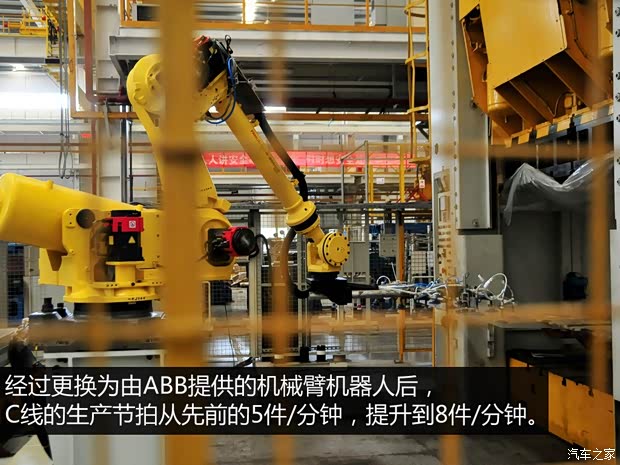 上汽商用车 上汽大通G10 2014款 2.0T 自动行政版