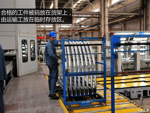 上汽商用车 上汽大通G10 2014款 2.0T 自动行政版