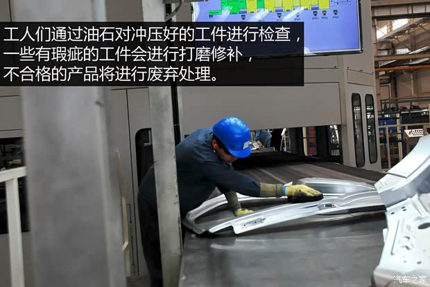 上汽商用车 上汽大通G10 2014款 2.0T 自动行政版