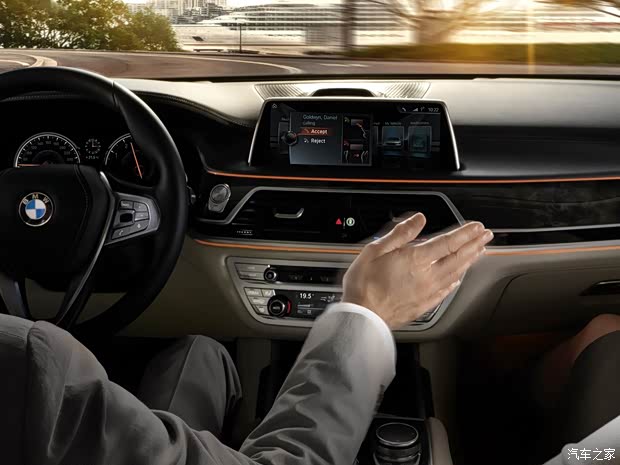 宝马(进口) 宝马7系 2016款 750Li xDrive