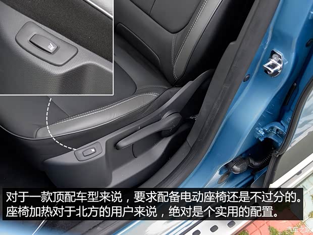 雷诺 卡缤 2015款 1.2T 自动豪华型 雷诺 卡缤 2015款 1.2T 自动豪华型