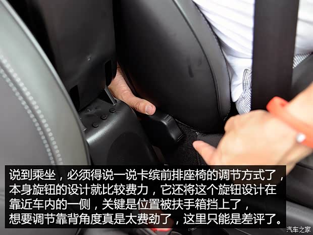 雷诺 卡缤 2015款 1.2T 自动豪华型 雷诺 卡缤 2015款 1.2T 自动豪华型