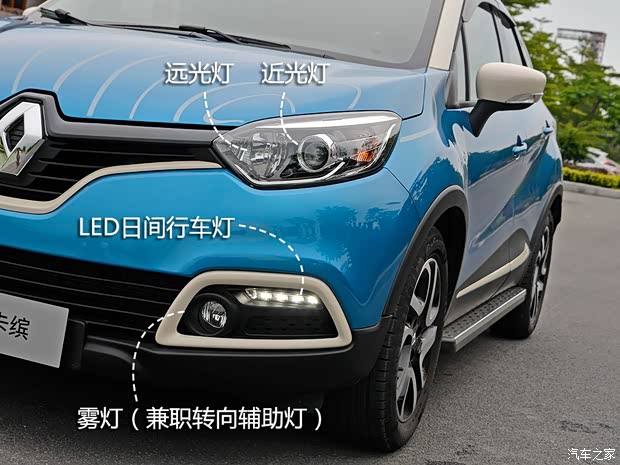 雷諾 卡繽 2015款 1.2T 自動(dòng)豪華型