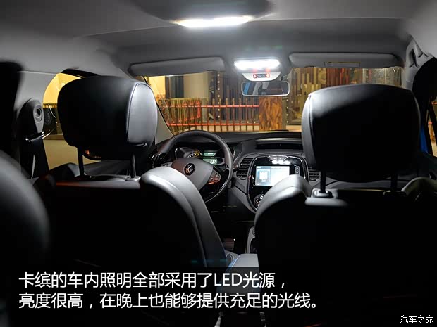 雷诺 卡缤 2015款 1.2T 自动豪华型 雷诺 卡缤 2015款 1.2T 自动豪华型