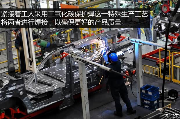 上汽商用车 上汽大通G10 2014款 2.0T 自动行政版