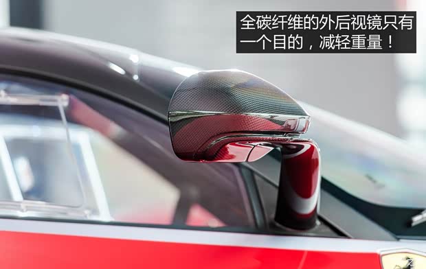 法拉利 LaFerrari 2015款 FXX K