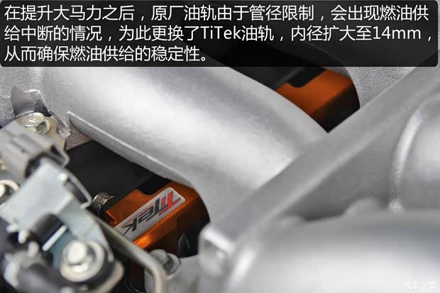 日產(chǎn)(進口) 日產(chǎn)GT-R 2014款 Track Edition