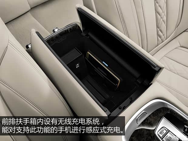 宝马(进口) 宝马7系 2016款 750Li xDrive