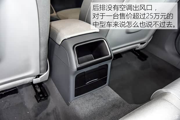 一汽-大众奥迪 奥迪A4L 2015款 30 TFSI 手动舒适型