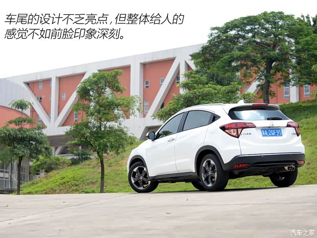 广汽本田 缤智 2015款 1.8L CVT两驱豪华型