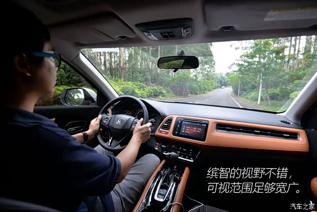 广汽本田 缤智 2015款 1.8L CVT两驱豪华型