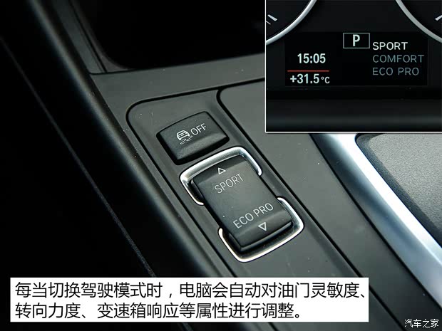 宝马(进口) 宝马1系 2015款 118i 都市型 宝马(进口) 宝马1系 2015款 118i 都市型