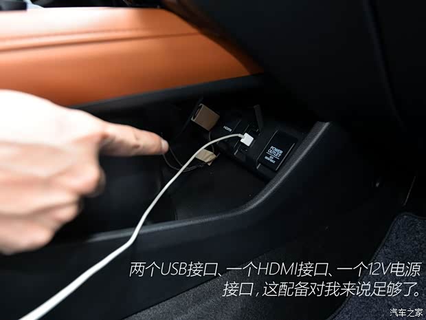 广汽本田 缤智 2015款 1.8L CVT两驱豪华型