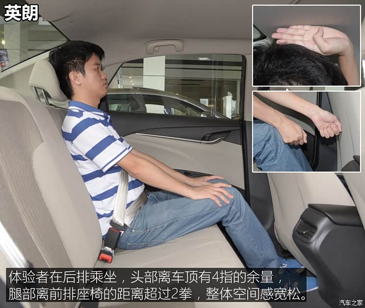 上汽通用别克 英朗 2015款 15N 自动豪华型