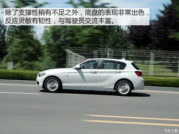 宝马(进口) 宝马1系 2015款 118i 都市型 宝马(进口) 宝马1系 2015款 118i 都市型