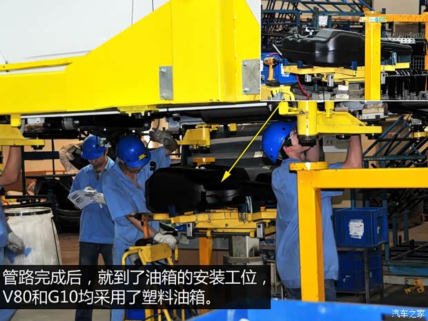 上汽商用车 上汽大通G10 2014款 2.0T 自动行政版