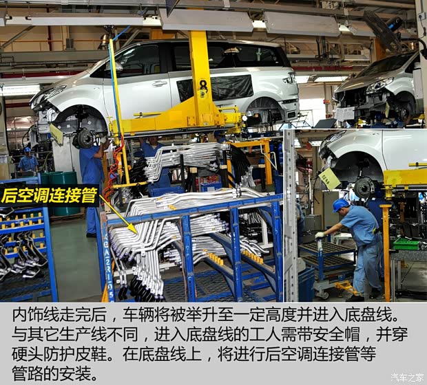 上汽商用车 上汽大通G10 2014款 2.0T 自动行政版