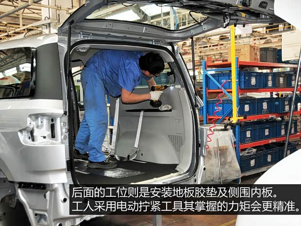 上汽商用车 上汽大通G10 2014款 2.0T 自动行政版