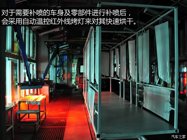 上汽商用车 上汽大通G10 2014款 2.0T 自动行政版 上汽商用车 上汽大通G10 2014款 2.0T 自动行政版