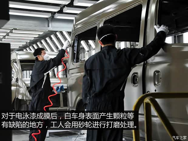 上汽商用车 上汽大通G10 2014款 2.0T 自动行政版 上汽商用车 上汽大通G10 2014款 2.0T 自动行政版