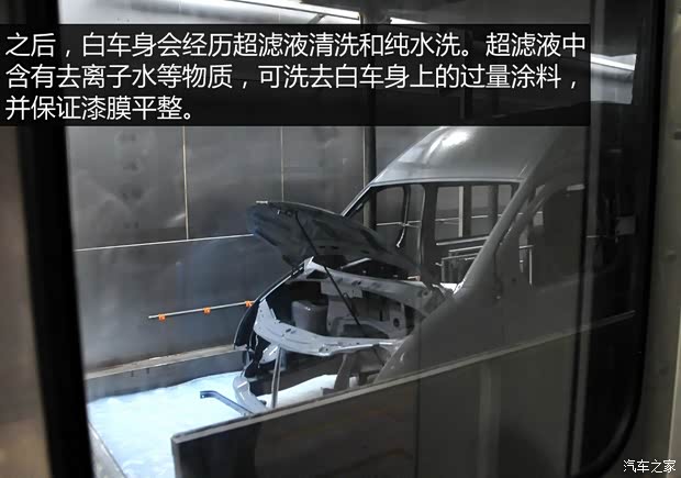 上汽商用车 上汽大通G10 2014款 2.0T 自动行政版 上汽商用车 上汽大通G10 2014款 2.0T 自动行政版