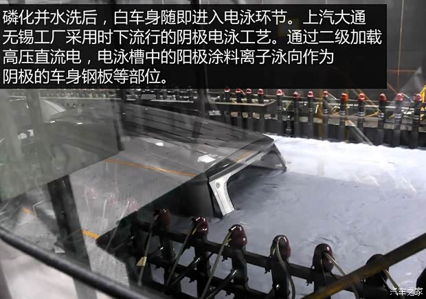 上汽商用车 上汽大通G10 2014款 2.0T 自动行政版 上汽商用车 上汽大通G10 2014款 2.0T 自动行政版