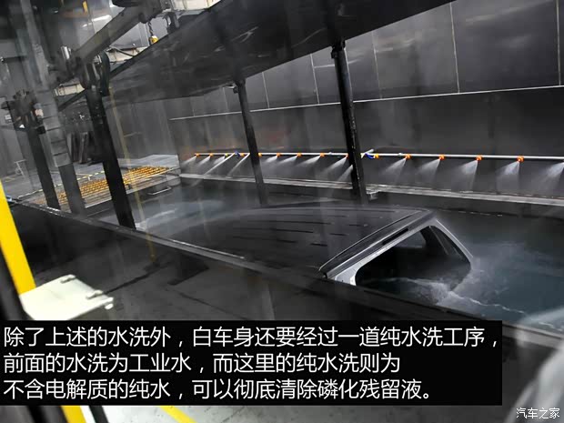 上汽商用车 上汽大通G10 2014款 2.0T 自动行政版