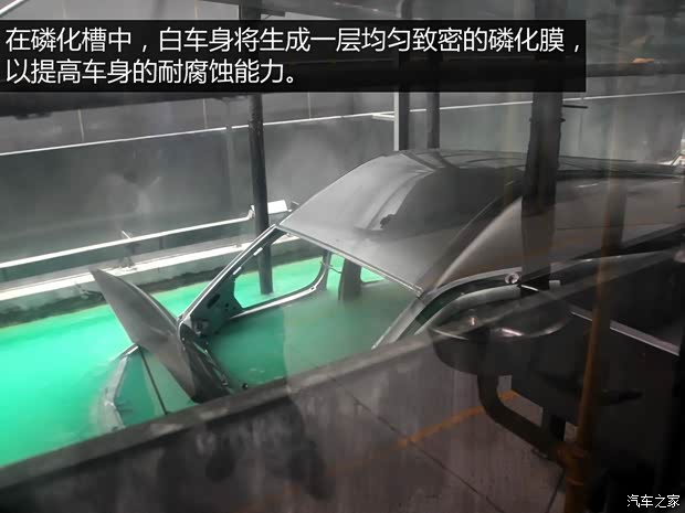 上汽商用车 上汽大通G10 2014款 2.0T 自动行政版