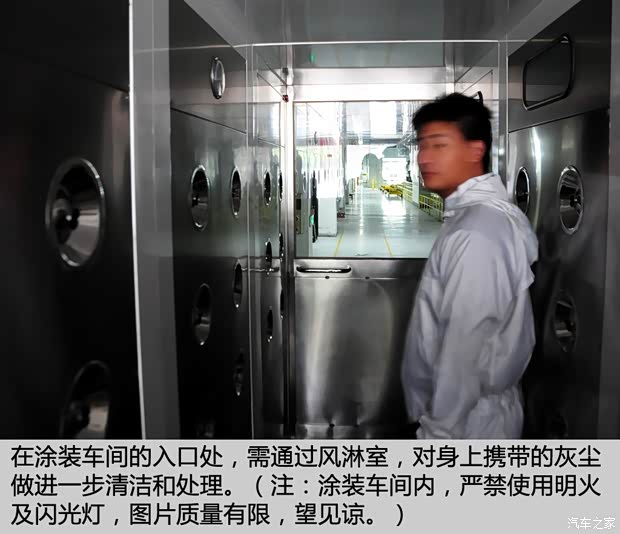 上汽商用车 上汽大通G10 2014款 2.0T 自动行政版