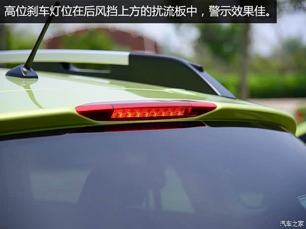 斯巴鲁 斯巴鲁XV 2015款 2.0L 特装运动版 斯巴鲁 斯巴鲁XV 2015款 2.0L 特装运动版