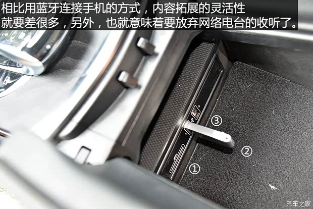 北京奔驰 奔驰C级 2015款 C 200 L 运动型