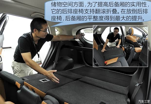 东南汽车 东南DX7 2015款 1.5T 自动尊贵型 东南汽车 东南DX7 2015款 1.5T 自动尊贵型