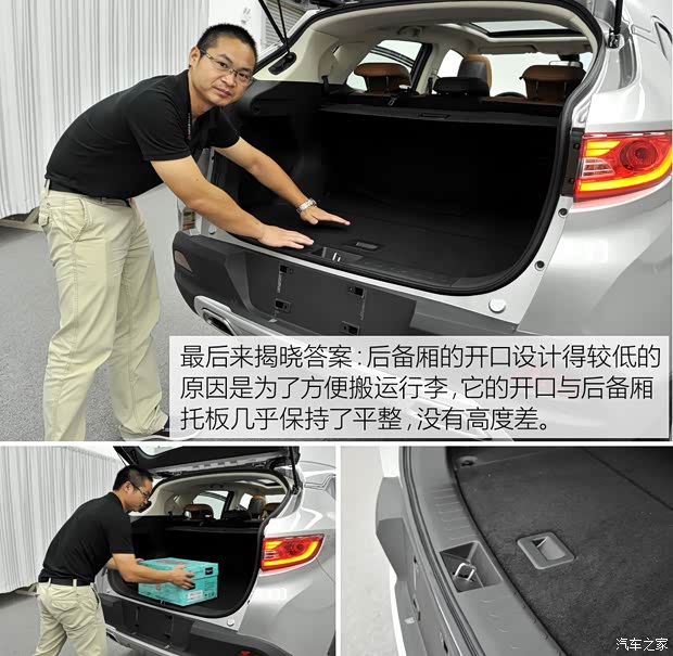 东南汽车 东南DX7 2015款 1.5T 自动尊贵型 东南汽车 东南DX7 2015款 1.5T 自动尊贵型