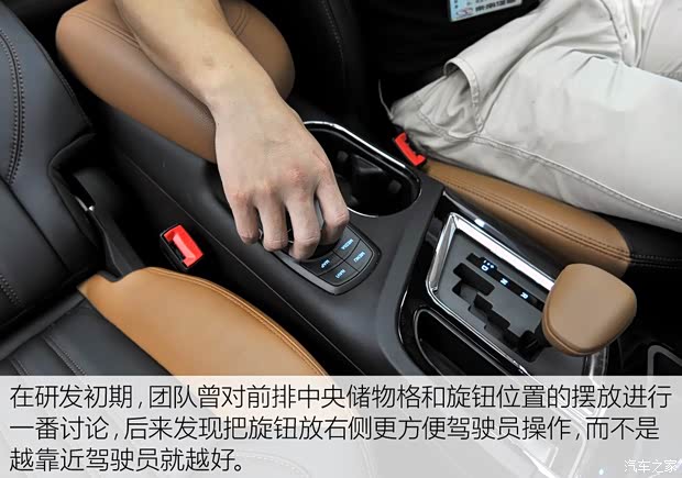 东南汽车 东南DX7 2015款 1.5T 自动尊贵型 东南汽车 东南DX7 2015款 1.5T 自动尊贵型