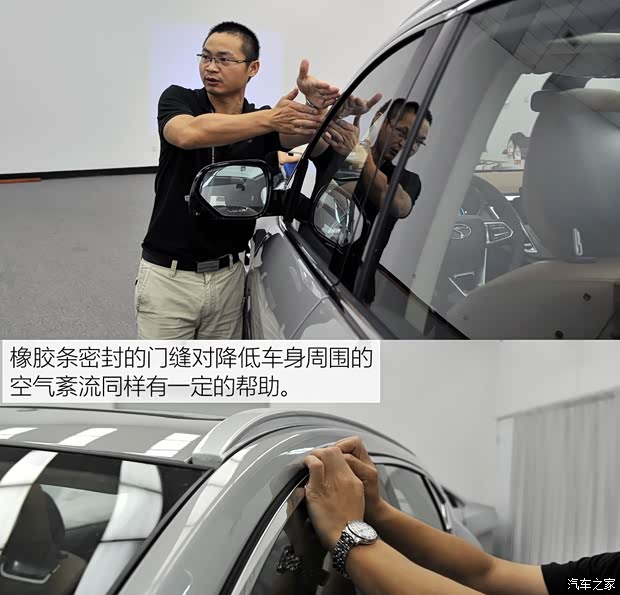 东南汽车 东南DX7 2015款 1.5T 自动尊贵型 东南汽车 东南DX7 2015款 1.5T 自动尊贵型