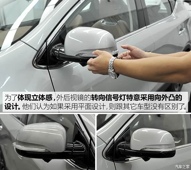 东南汽车 东南DX7 2015款 1.5T 自动尊贵型 东南汽车 东南DX7 2015款 1.5T 自动尊贵型