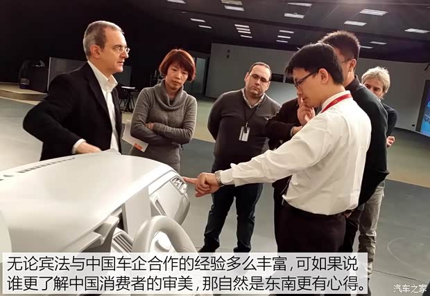 東南汽車 東南DX7 2015款 1.5T 自動尊貴型