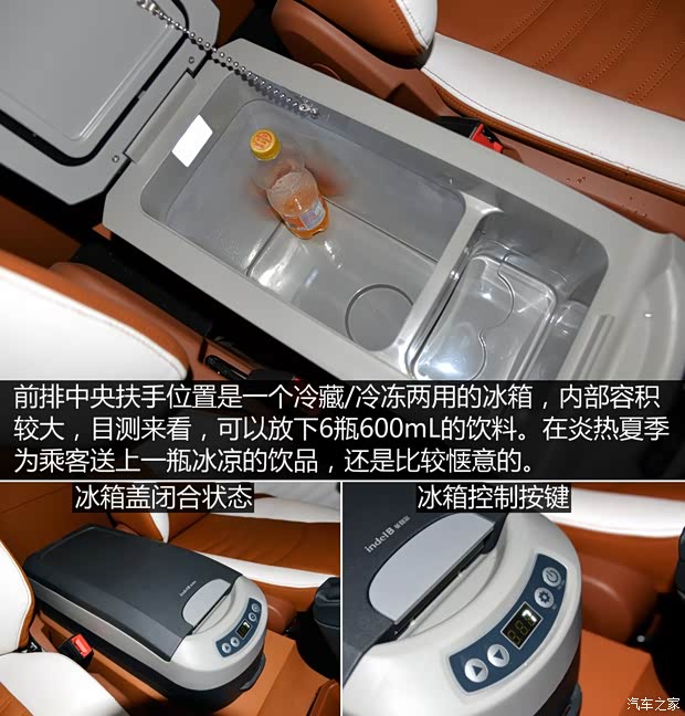 福建奔驰 威霆 2013款 3.0L 精英版 福建奔驰 威霆 2013款 3.0L 精英版