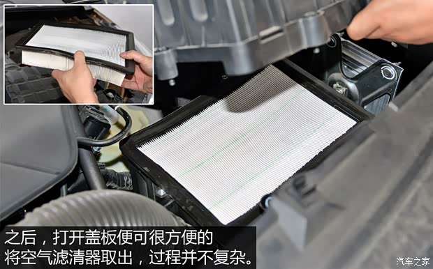 广汽乘用车 传祺GS4 2015款 200T G-DCT尊贵版