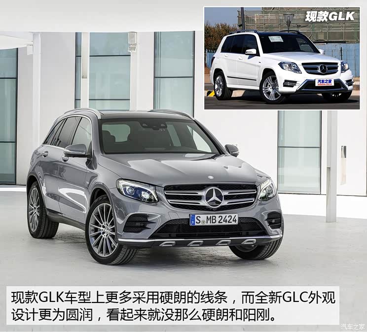 奔驰(进口) 奔驰GLC级(进口) 2015款 250d 4MATIC 奔驰(进口) 奔驰GLC级(进口) 2015款 250d 4MATIC