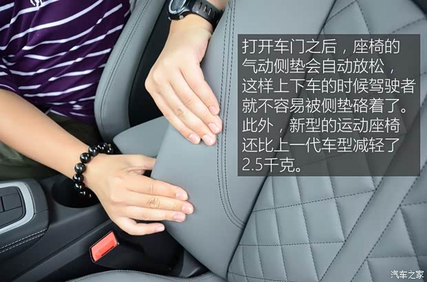 奥迪(进口) 奥迪TT 2015款 TT Coupe 45 TFSI quattro 基本型