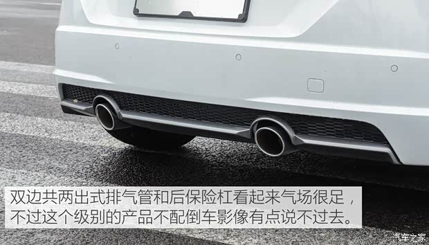 奥迪(进口) 奥迪TT 2015款 TT Coupe 45 TFSI quattro 基本型 奥迪(进口) 奥迪TT 2015款 TT Coupe 45 TFSI quattro 基本型