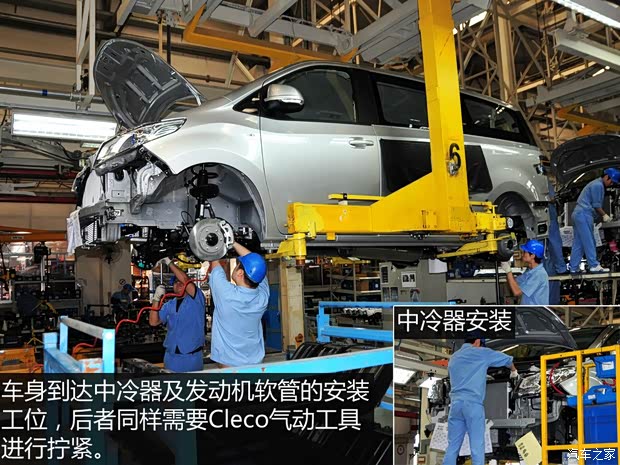 上汽商用车 上汽大通G10 2014款 2.0T 自动行政版